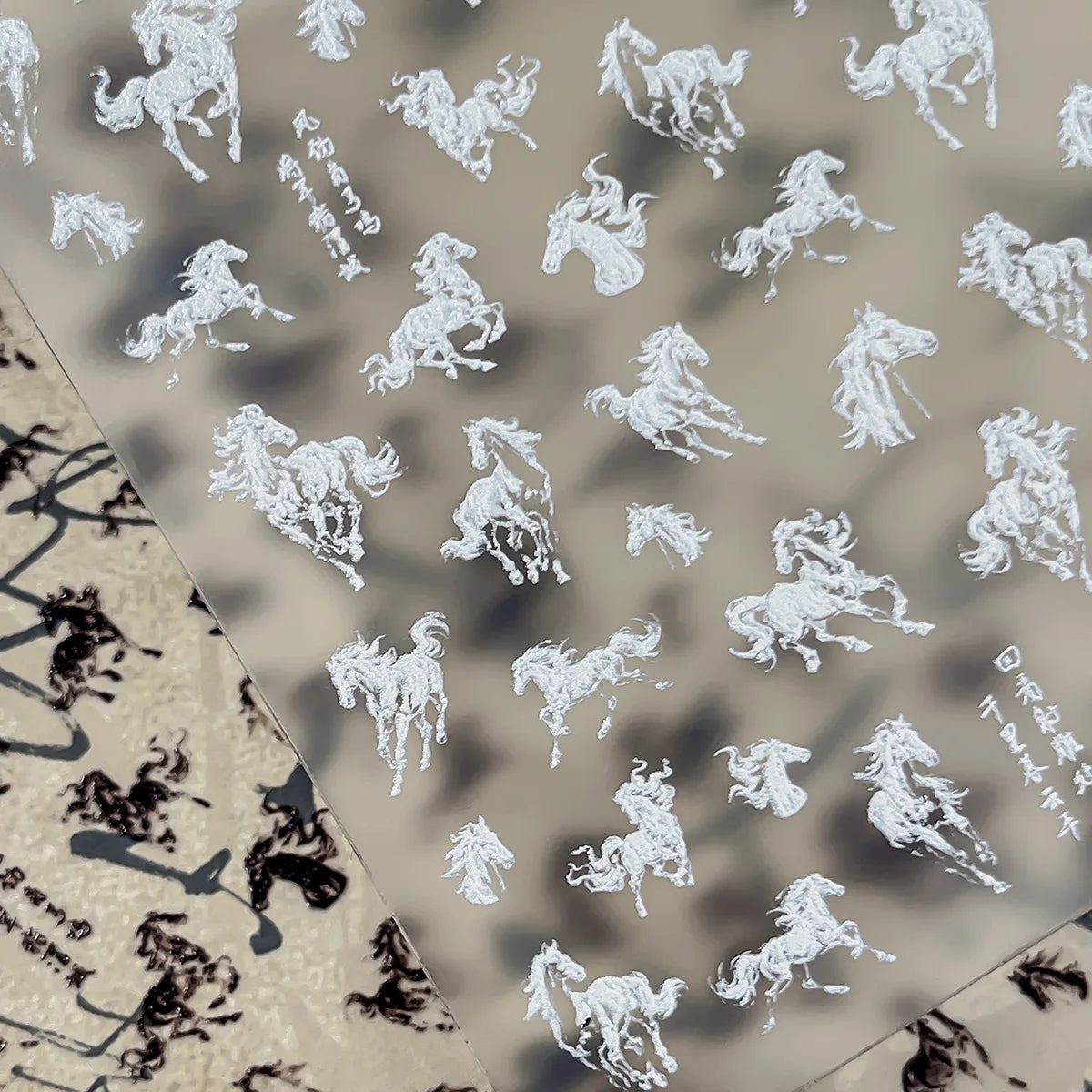 Ink Painting Style Nail Stickers, Black & White Horse Design for DIY Manicure, Artistic & Self-Adhesive Nail Art